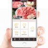 Official App